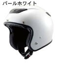 【NANKAI・ナンカイ・南海部品】オリジナル ZEUS(ゼウス) NAZ-201 ジェット パールホワイト・パールブラック・マットブラック・ガンメタ・マットブルー・マットブラウン