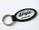 【お買物マラソン期間中!ポイント3倍】【KAWASAKI・カワサキ】ニンジャメタルキーホルダー