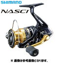 【当店の営業カレンダーをご確認お願いします。】シマノ 16 ナスキー (NASCI) C5000XG