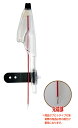 【当店の営業カレンダーをご確認お願いします。】タカ産業 トップカバー T-125 16mm ライン通し付