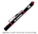 【当店の営業カレンダーをご確認お願いします。】Mr.Ishidai(ミスターイシダイ) 底物ロッドケース H150