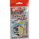 【05/20(土)20:00〜05/25(木)01:59までランク別ポイントUP】カツイチ TS-11 太刀魚ワイヤー仕掛プラス
