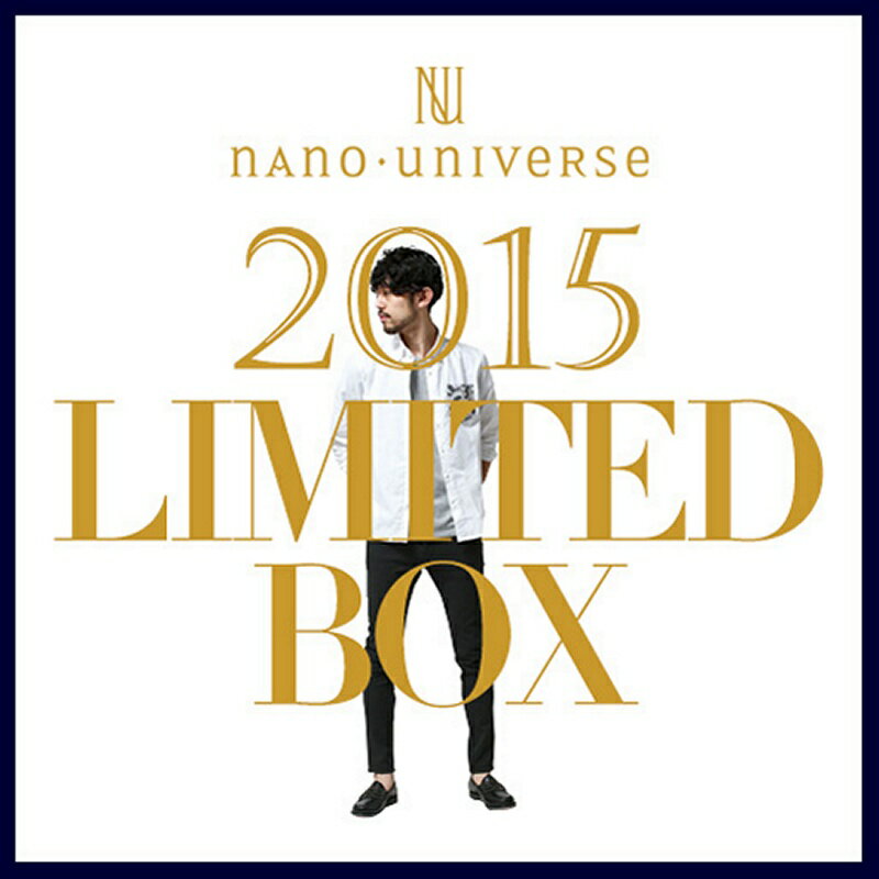 【送料無料】nano・universe nano・universe men 【2015 Limited Box】 ナノユニバース