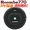 【国内正規品よりお得】【3年保証】【送料無料】【38%OFF】アイロボット ルンバ 770 iRobot Roomba 新ルンバ【ルンバ780よりお得】【米国正規品】【YDKG-tk】【smtb-tk】【楽ギフ_包装】【fkbr-p】【smtg0401】