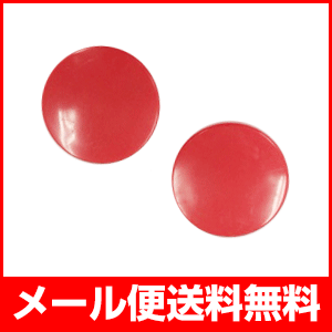 エクサアブ2固定キャップ2個セット