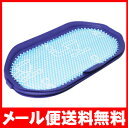 【メール便送料無料】【ダイソン交換フィルター】ダイ