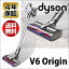 【最大500円オフクーポン】Dyson V6 ダイソン（DC62 DC61 同等機種）【4年保証】