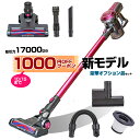 掃除機 コードレス 2in1 コードレス掃除機 サイクロン式...
