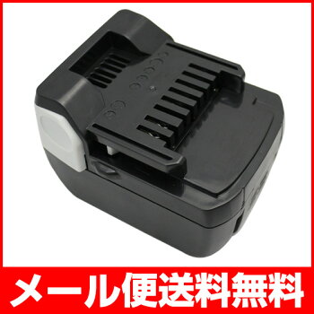 【安心保証付き】日立HITACHIバッテリー14.4VBSL14303000mAhSAMSUNG製セル互換品日立電池【メール便送料無料】