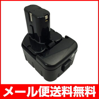 【安心6ヶ月保証】【メール便送料無料】日立HITACHI互換バッテリーEB1214S2000mAh12V