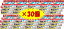 サカムケアa10g×30個セット【第3類医薬品】