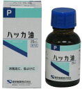健栄製薬 ハッカ油20ml