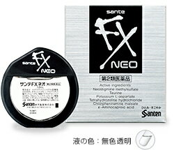 サンテFXネオ12ml【第2類医薬品】