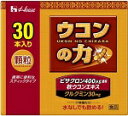 ウコンの力顆粒 30本入