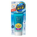 ビオレUV アクアリッチウォータリーエッセンス SPF50+...