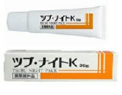 https://thumbnail.image.rakuten.co.jp/@0_mall/nanohanadrg/cabinet/keshouhin/kisokeshouhin/imgrc0067163861.jpg?_ex=500x500