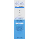 コラージュフルフルネクストリンス すっきりさらさらタイプ 200mL◆