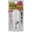 エージーデオ24 デオドラントスティックEX 20g