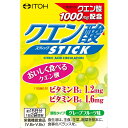 クエン酸スティック 60g(2g×30袋)【最大450円オフ クーポンキャンペーン】