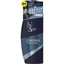 h&s PRO Series コントロール コンディショナー ポンプ 350g【最大400円オフ クーポンキャンペーン】
