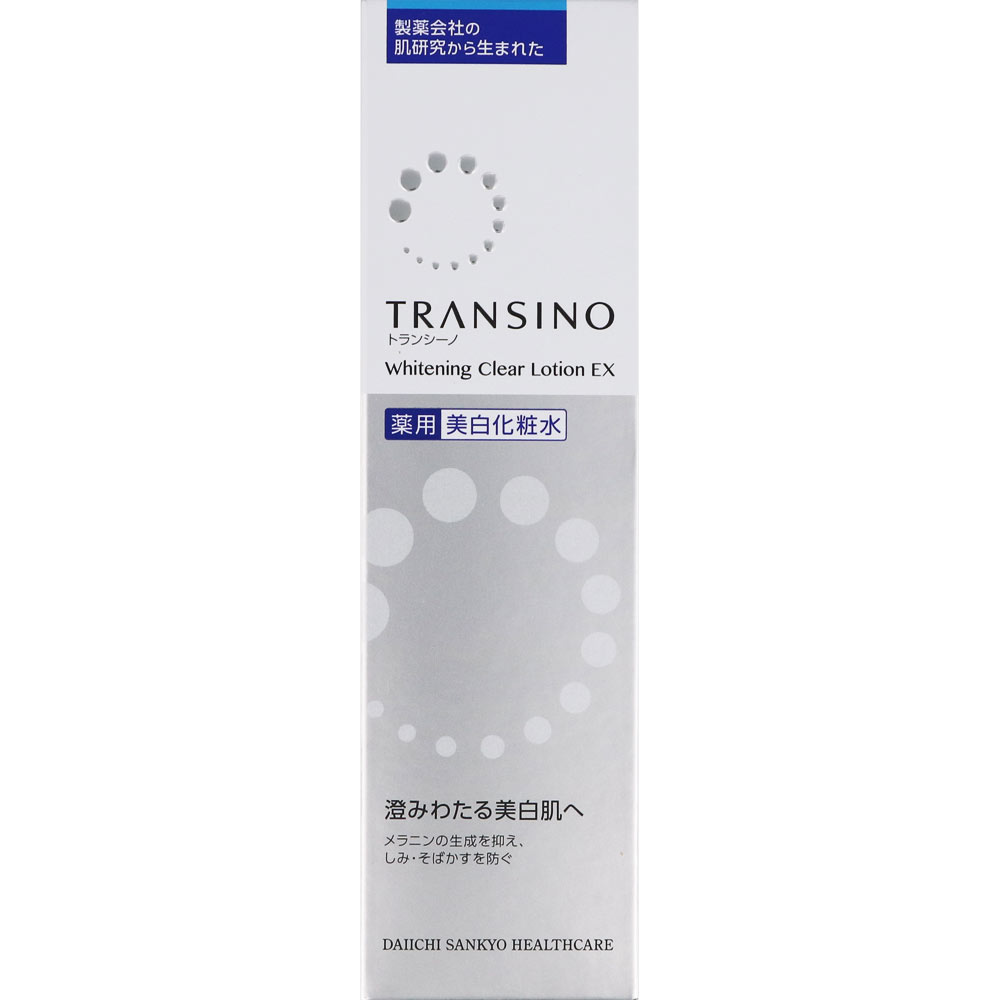 <strong>トランシーノ</strong>薬用ホワイトニングクリアローションEX 150mL　／美白化粧水 しみ・そばかす <strong>トラネキサム酸</strong>【ポイントUP】