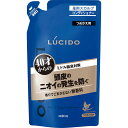 ルシード 薬用ヘア&スカルプコンディショナー つめかえ用 380g