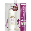 ラックス スーパーリッチシャイン モイスチャー 保湿シャンプー つめかえ用 660g