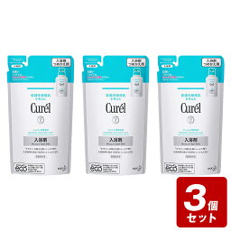 《お買い得3個セット》キュレル <strong>入浴剤</strong> ［つめかえ用］360ml×3個セット【お買い得商品】　／医薬部外品　花王　潤浸保湿　<strong>セラミド</strong>　乾燥性　敏感肌　赤ちゃん　弱酸性　無香料　無着色　詰め替え