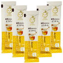 からだにえいたろう 糖質をおさえたようかん はちみつ 27g×5本 5本セット 榮太樓 ロカボ ドラッグストアショー「食と健康アワード大賞」