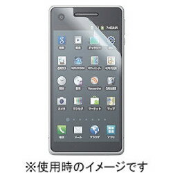 【送料無料】【カード決済可能】エレコム SO-01E/SOL21用 液晶フィルム(エアーレス防指紋反射) PM-SO01FLFA メーカー在庫品