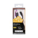 【P5E】エレコム USB C-Lightningケーブル やわらか 1.2m ブラック MPA-CLY12BK(MPA-CLY12BK) メーカー在庫品