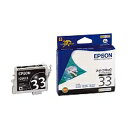 純正品 EPSON (エプソン) ICBK33 インクカートリッジ フォトブラック (ICBK33) 目安在庫=△