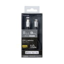 【P5E】エレコム USB C-Lightningケーブル 準高耐久 1.0m グレー MPA-CLPS10GY(MPA-CLPS10GY) メーカー在庫品
