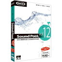 AHS Sound PooL vol.12(対応OS:WIN&MAC)(SAHS-40788) 目安在庫=△