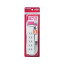 エレコム シャッタータップ/6個口/3m/ホワイト T-ST02-22630WH メーカー在庫品