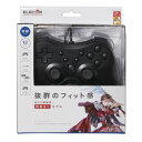 【P10E】エレコム 12ボタンUSBゲームパッド/振動機能...