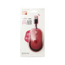 【P5E】エレコム BlueLEDマウス EPRIM 有線 5ボタン レッド M-Y9UBRD(M-Y9UBRD) メーカー在庫品