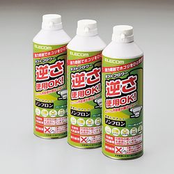 エレコム ダストブロワー ECO(エアダスター) 350ml 3本セット AD-ECOMT 目安在庫=○【0824楽天カード分割】