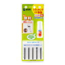サンワサプライ タイトラキャップ TAP-PSC4N メーカ...