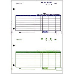 オービックビジネスコンサルタント 4110 単票納品書 7行 1000枚 目安在庫=△...:nanos-sr:10180032