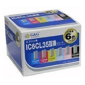 EPSON　エプソン　IC6CL35用 高品質互換カートリッジ