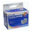 EPSON　エプソン　IC5CL06用 高品質互換カートリッジ