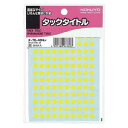 KOKUYO コクヨ タックタイトル タ-70-40NLY