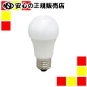 《 アイリスオーヤマ 》 LED電球40W E26 広配光 昼光色 4個セット