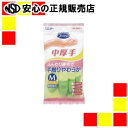 《 エステー 》 ファミリービニール手袋中厚手 M グリーン