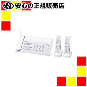 https://thumbnail.image.rakuten.co.jp/@0_mall/nanshindo/cabinet/2019join/2019join-item01/j743278.jpg?_ex=500x500