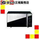 ツインバード工業 ミラーガラスフラットレンジ DR-D269B