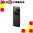 SONY ICレコーダー ICD-UX565F B