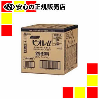 https://thumbnail.image.rakuten.co.jp/@0_mall/nanshindo/cabinet/all-koshin/koshin12/j862189.jpg?_ex=500x500