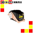 《エプソン》 トナーカートリッジ LPC3T35Y イエロー
